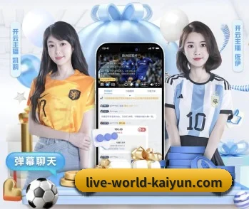 平台简介 - 体育资讯内容服务 - kaiyun